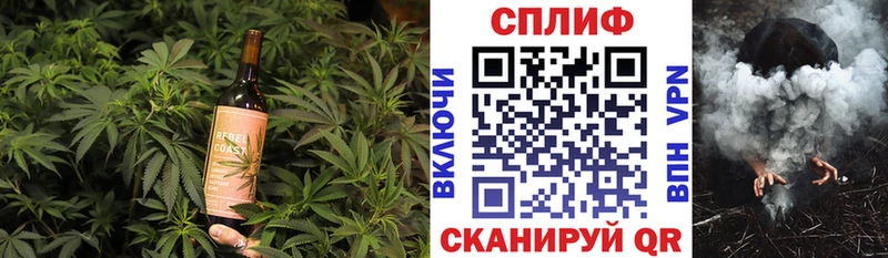 наркота Донской mega ССЫЛКА Canna-Cookies конопля