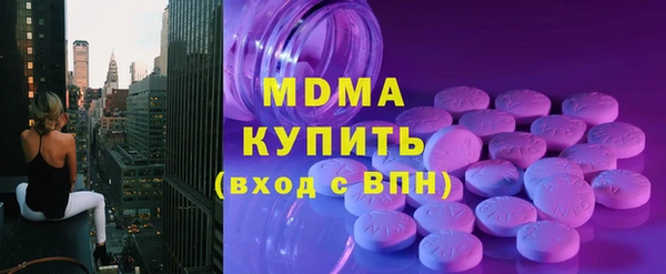 скорость Семикаракорск