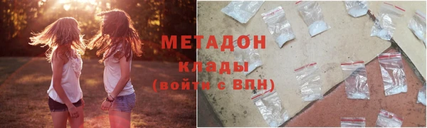 кокаин Верхнеуральск