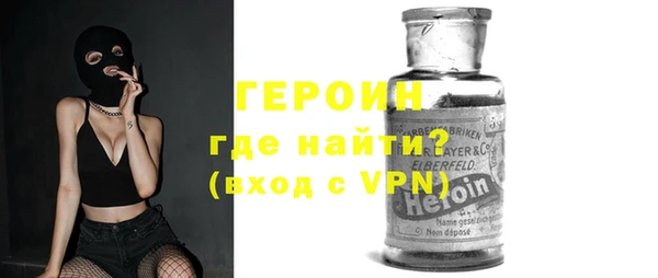 кокаин колумбия Семилуки