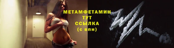 МДПВ Волосово
