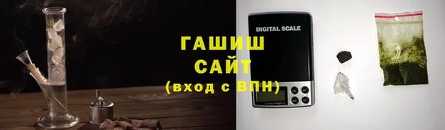 МДПВ Волосово