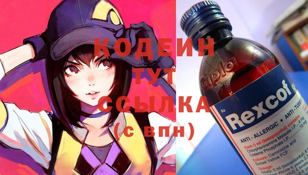 MESCALINE Верея