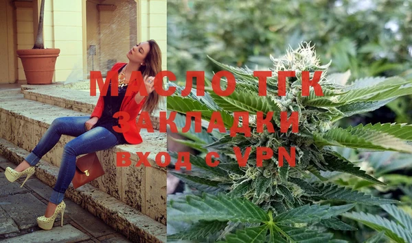 MESCALINE Верея