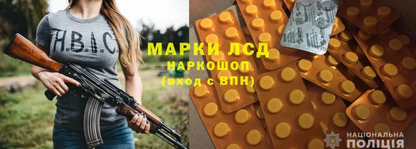 МДПВ Волосово