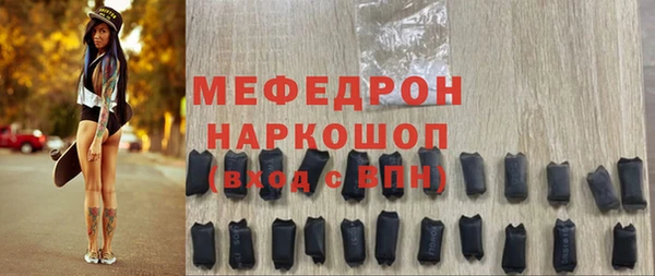 ALPHA PVP Верхний Тагил