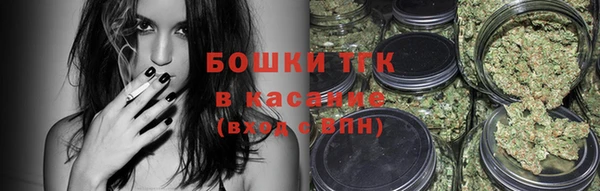 кокаин Верхнеуральск