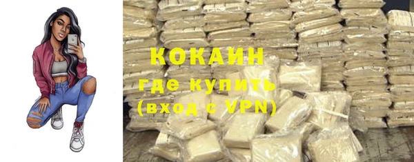 МДПВ Волосово