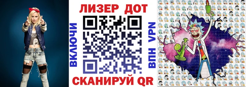 где найти наркотики  Донской  Марки NBOMe 1,8мг 