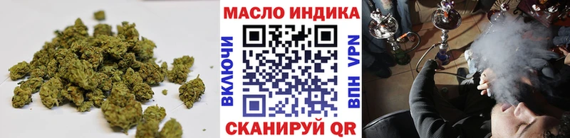 ТГК гашишное масло Донской