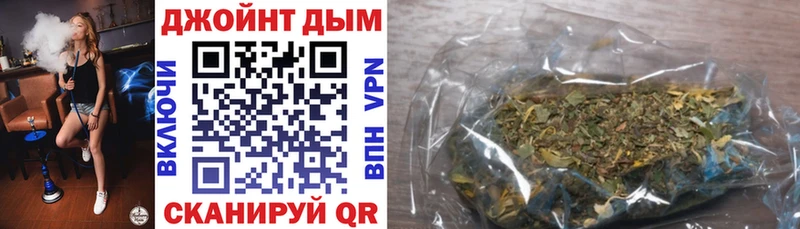 Шишки марихуана конопля  Донской 